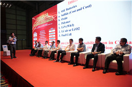 Panel Discussion