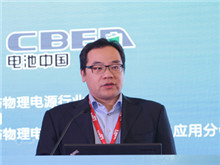 握手CBIS2019的大咖丨王成：2025年我國新能源汽車(chē)產(chǎn)量或達700萬(wàn)輛