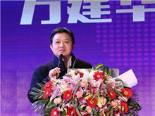 握手CBIS2019的大咖丨方建華：安全管理一定不能有任何懈怠